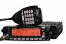 Радиостанция Alinco DR-638
