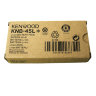 Рация Kenwood NX-340M2 (KNB-45L)