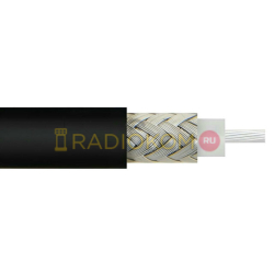 Кабель радиочастотный RG-58C/U H+S