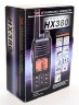 Морская рация Standard Horizon HX-380
